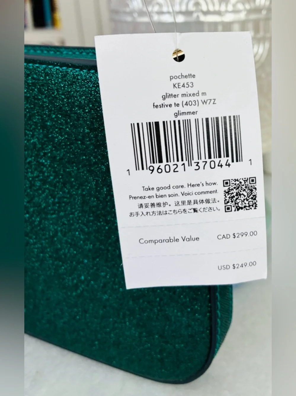 🌷1/2 price sale🌷Kate spade Teal Glitter Chain Clutch